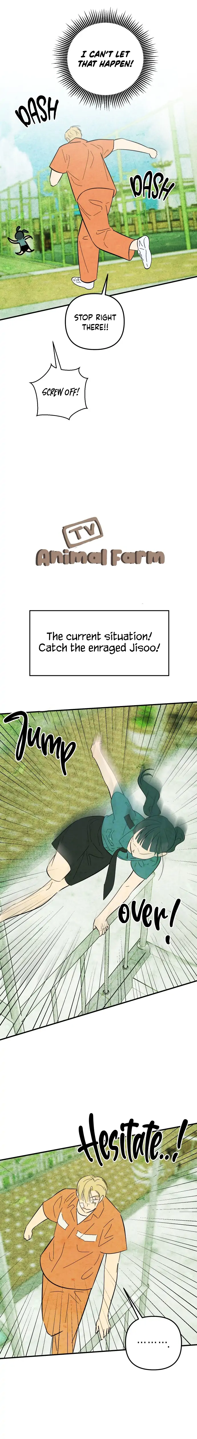 How To Turn You Around Chapter 11 - Page 15