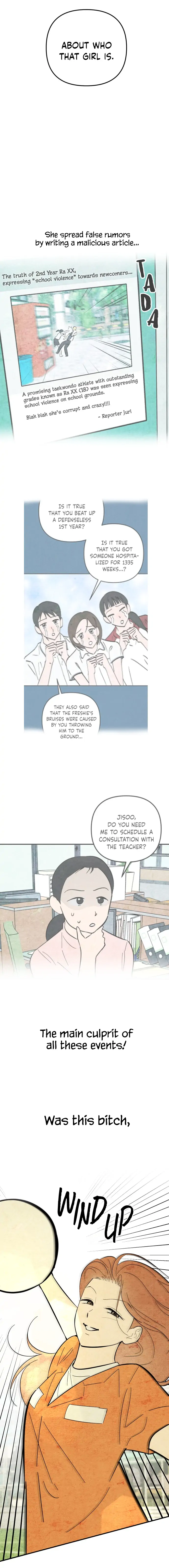 How To Turn You Around Chapter 12 - Page 17
