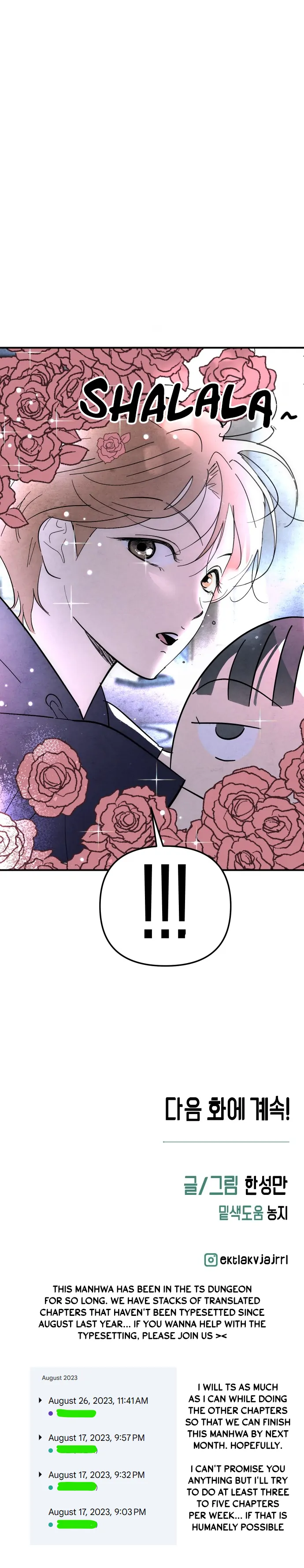 How To Turn You Around Chapter 16 - Page 16