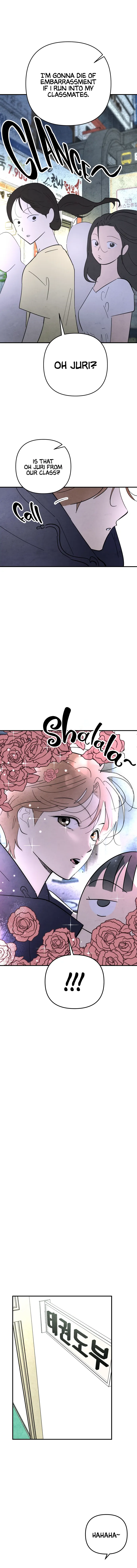 How To Turn You Around Chapter 17 - Page 2