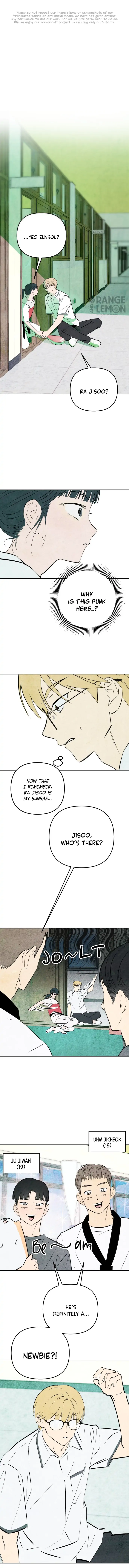 How To Turn You Around Chapter 2 - Page 2