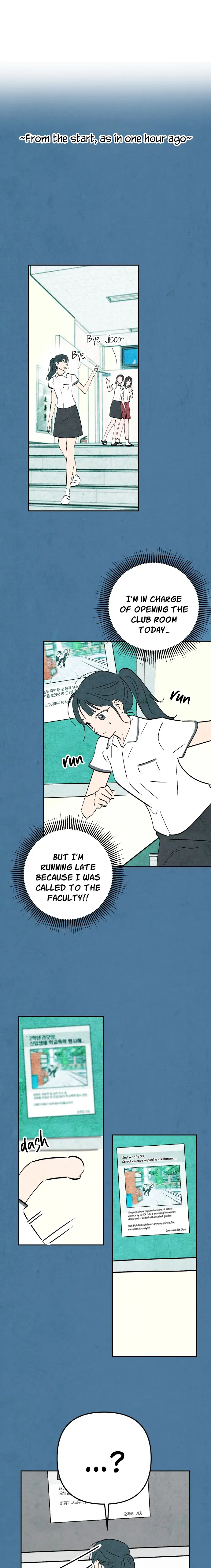 How To Turn You Around Chapter 2 - Page 6