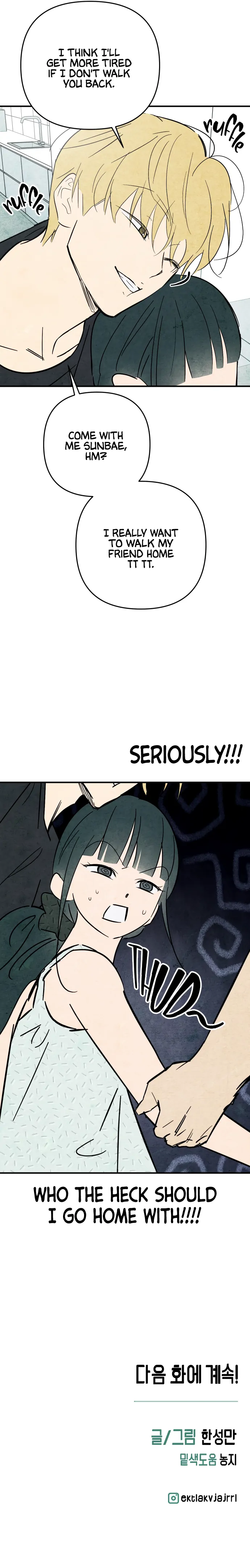 How To Turn You Around Chapter 20 - Page 15