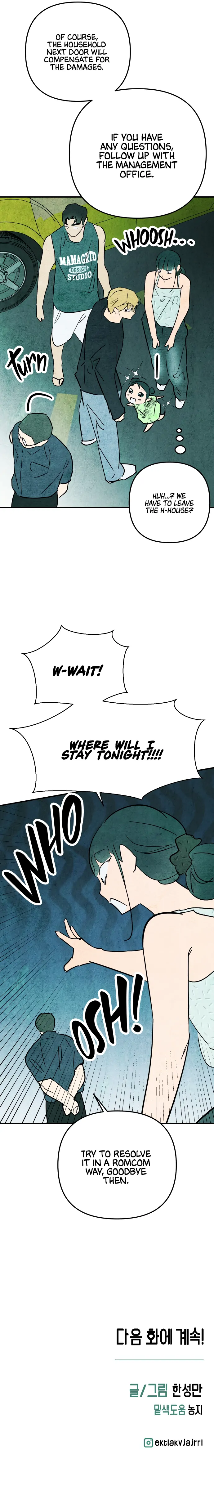 How To Turn You Around Chapter 21 - Page 12
