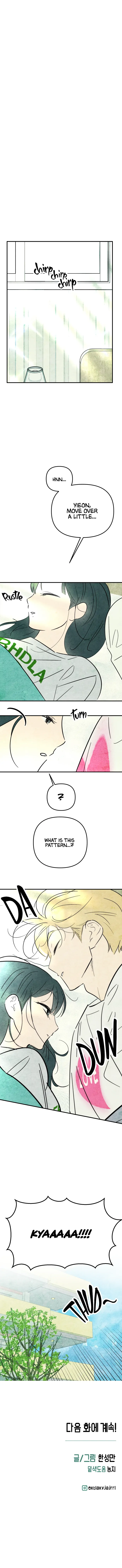 How To Turn You Around Chapter 22 - Page 13