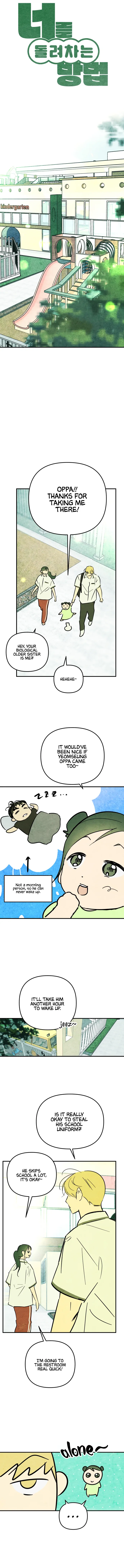 How To Turn You Around Chapter 23 - Page 5