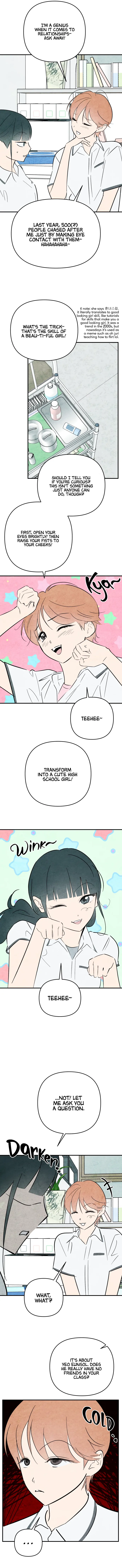 How To Turn You Around Chapter 24 - Page 7