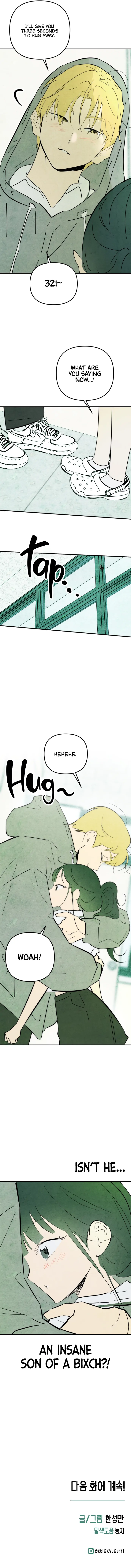How To Turn You Around Chapter 25 - Page 12