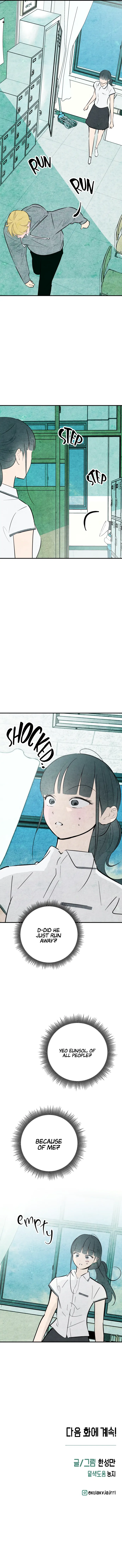 How To Turn You Around Chapter 26 - Page 11