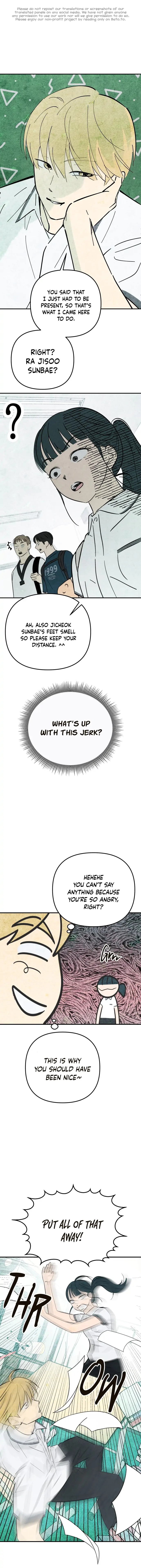 How To Turn You Around Chapter 4 - Page 1