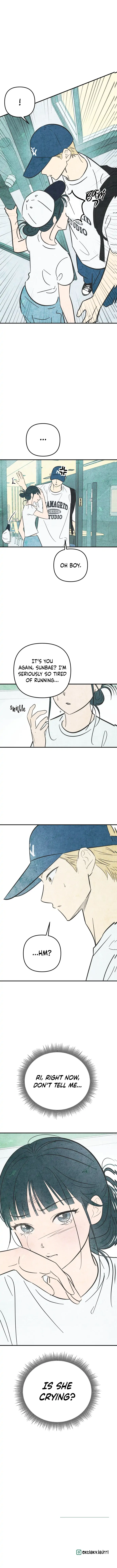 How To Turn You Around Chapter 5 - Page 15