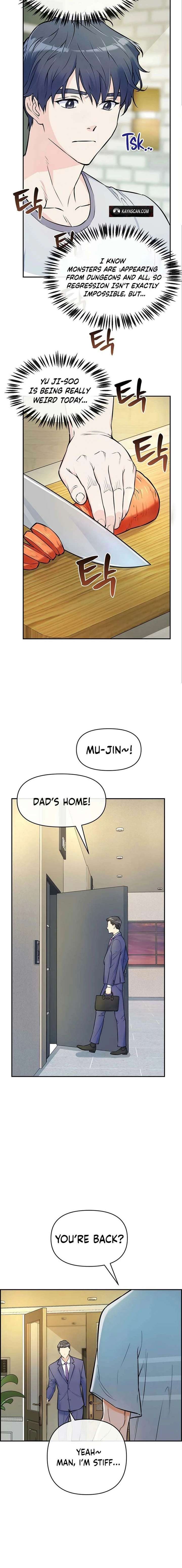 Humanity’s Strongest Boyfriend Chapter 1 - Page 8