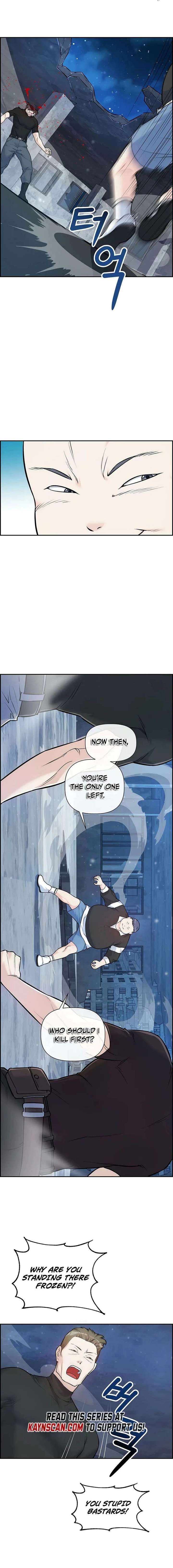 Humanity’s Strongest Boyfriend Chapter 10 - Page 8