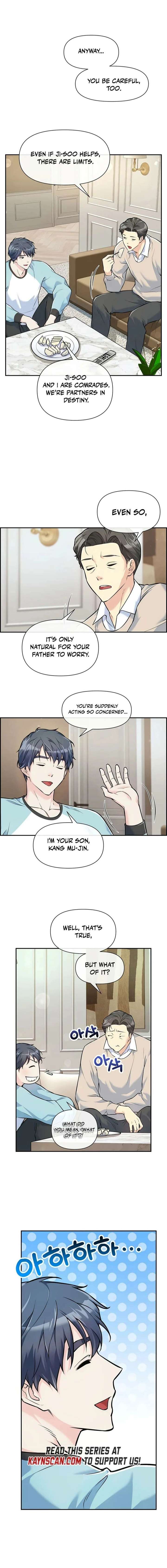 Humanity’s Strongest Boyfriend Chapter 11 - Page 4