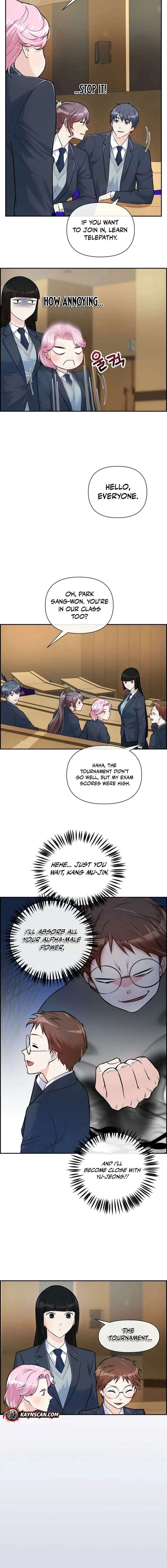 Humanity’s Strongest Boyfriend Chapter 11 - Page 8