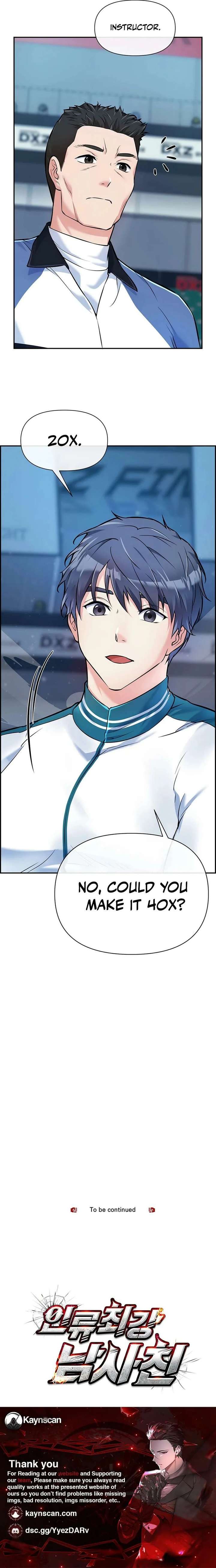 Humanity’s Strongest Boyfriend Chapter 11 - Page 17