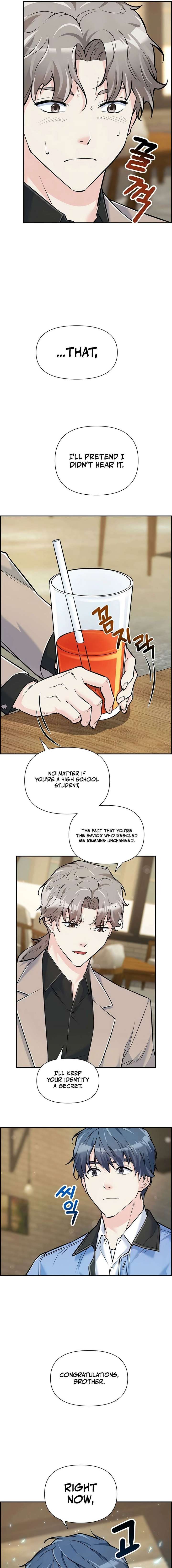 Humanity’s Strongest Boyfriend Chapter 13 - Page 11