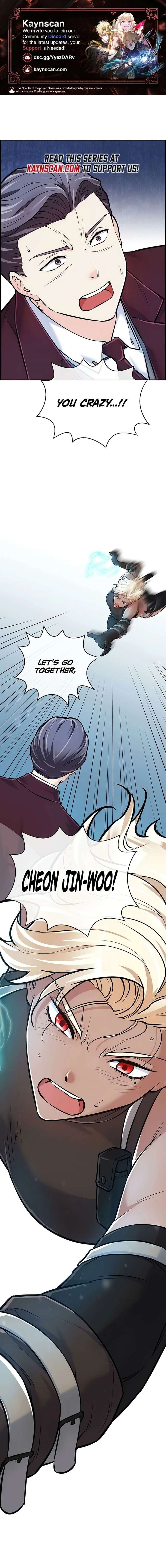 Humanity’s Strongest Boyfriend Chapter 14 - Page 1