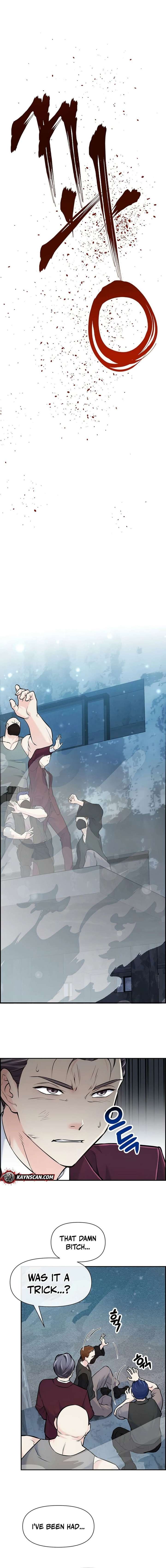 Humanity’s Strongest Boyfriend Chapter 14 - Page 2