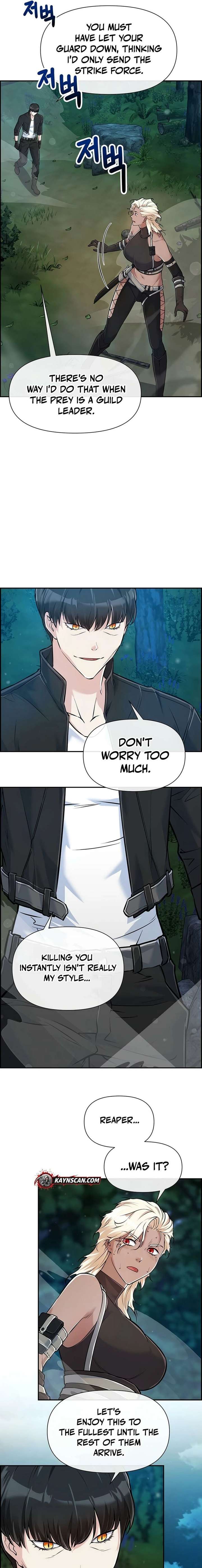 Humanity’s Strongest Boyfriend Chapter 14 - Page 5