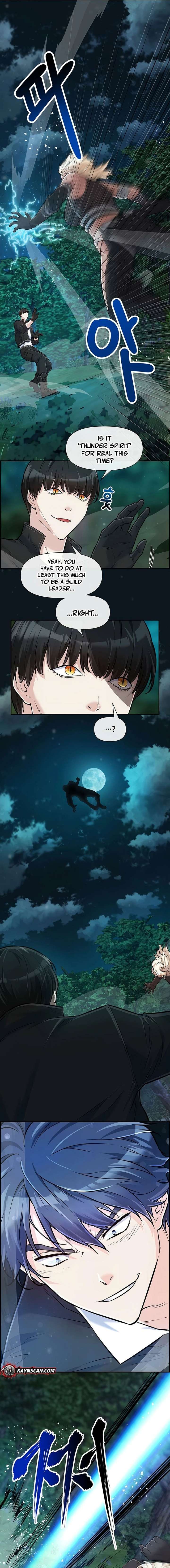 Humanity’s Strongest Boyfriend Chapter 14 - Page 7
