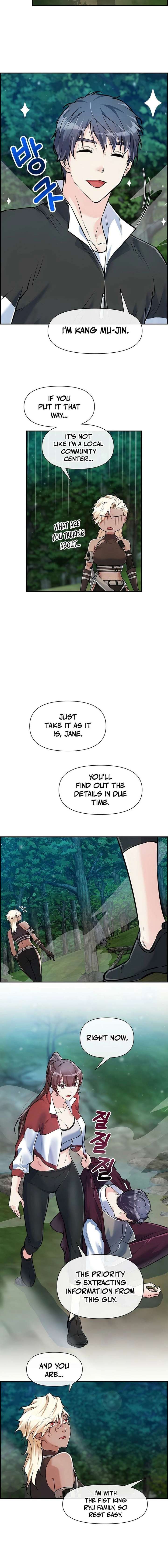 Humanity’s Strongest Boyfriend Chapter 15 - Page 2
