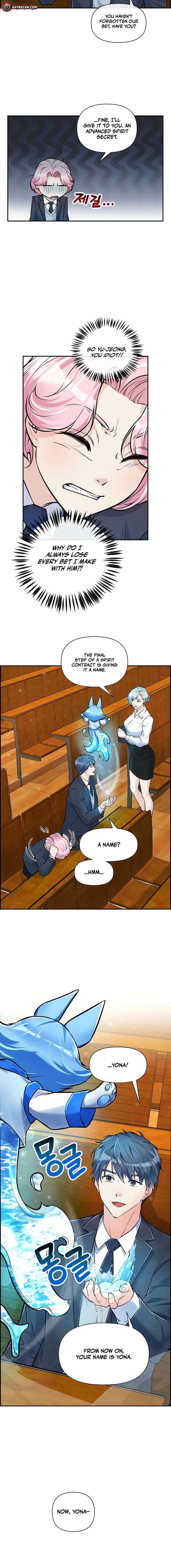 Humanity’s Strongest Boyfriend Chapter 16 - Page 4