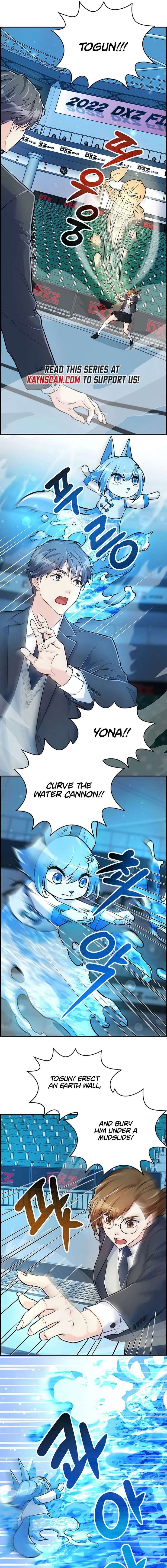 Humanity’s Strongest Boyfriend Chapter 16 - Page 11