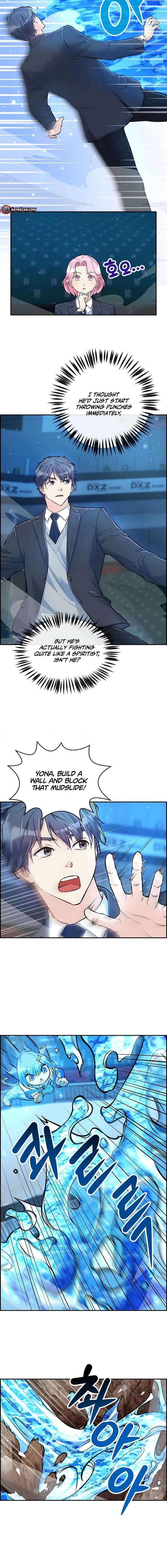 Humanity’s Strongest Boyfriend Chapter 16 - Page 12