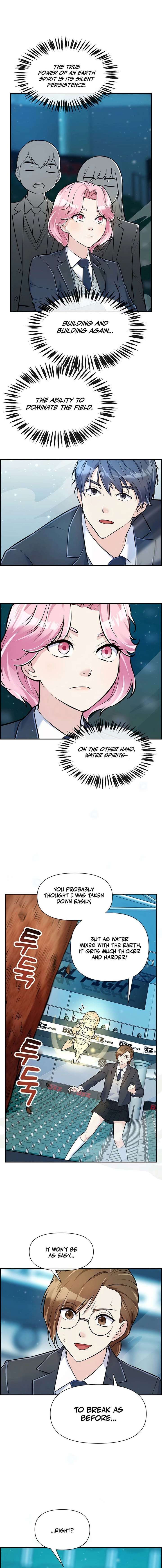 Humanity’s Strongest Boyfriend Chapter 17 - Page 2