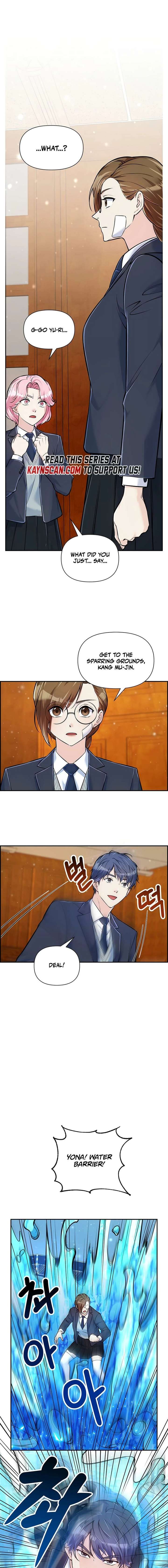 Humanity’s Strongest Boyfriend Chapter 17 - Page 7