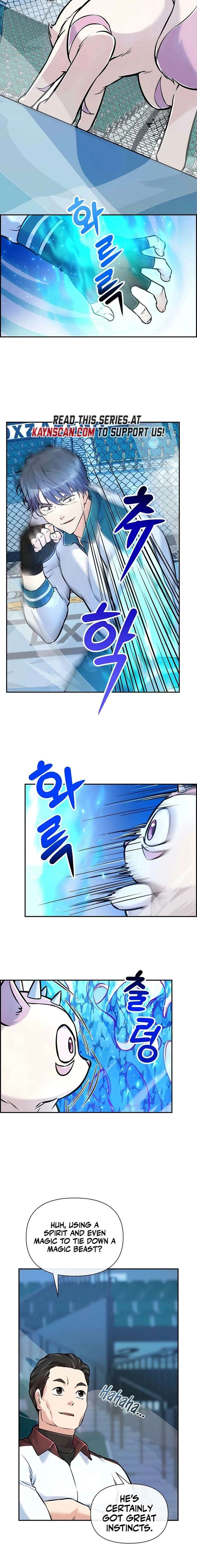 Humanity’s Strongest Boyfriend Chapter 18 - Page 6