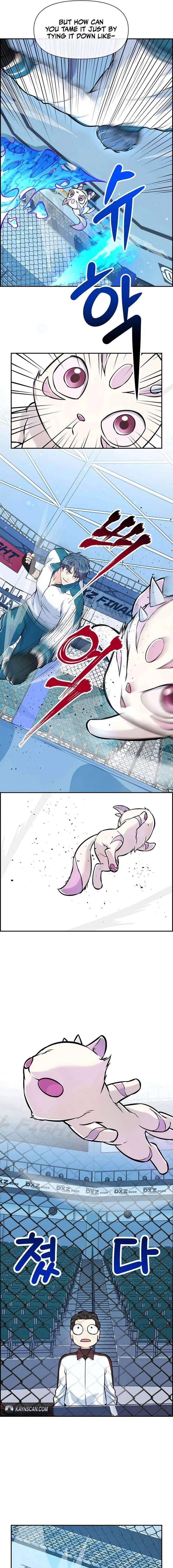 Humanity’s Strongest Boyfriend Chapter 18 - Page 7