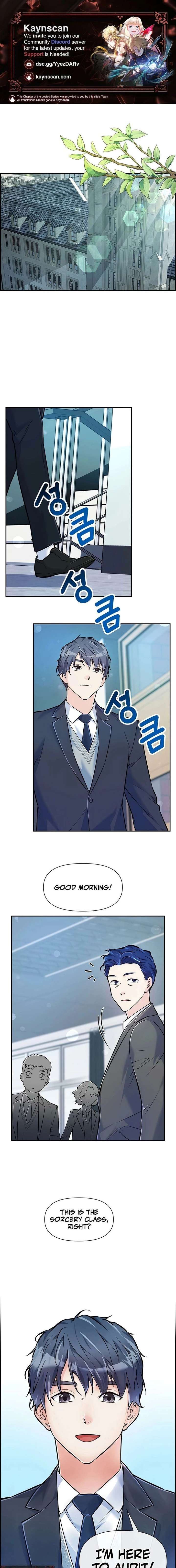 Humanity’s Strongest Boyfriend Chapter 19 - Page 1