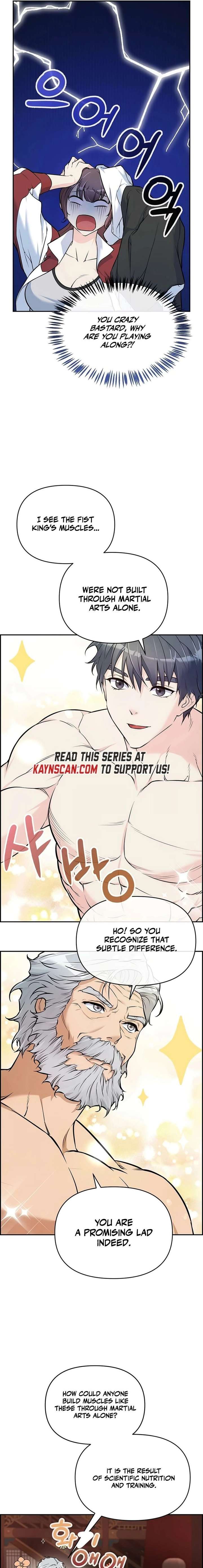 Humanity’s Strongest Boyfriend Chapter 2 - Page 7