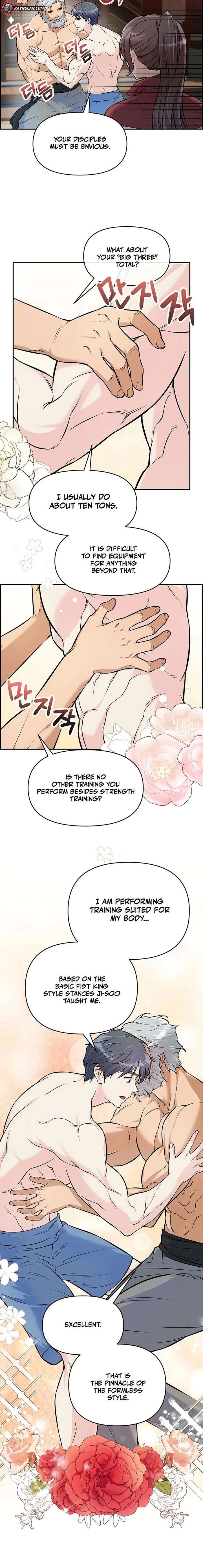 Humanity’s Strongest Boyfriend Chapter 2 - Page 8