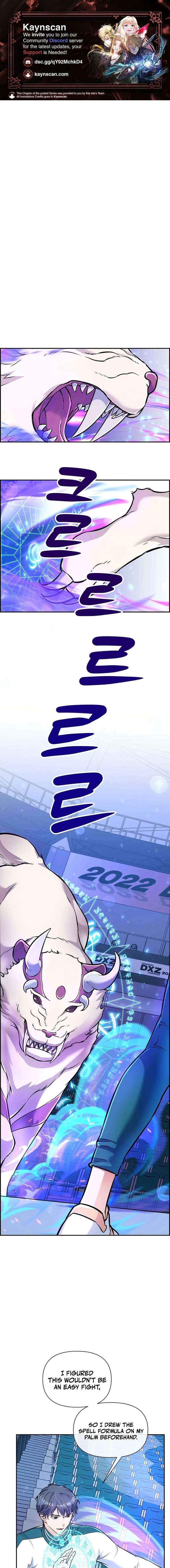 Humanity’s Strongest Boyfriend Chapter 20 - Page 1