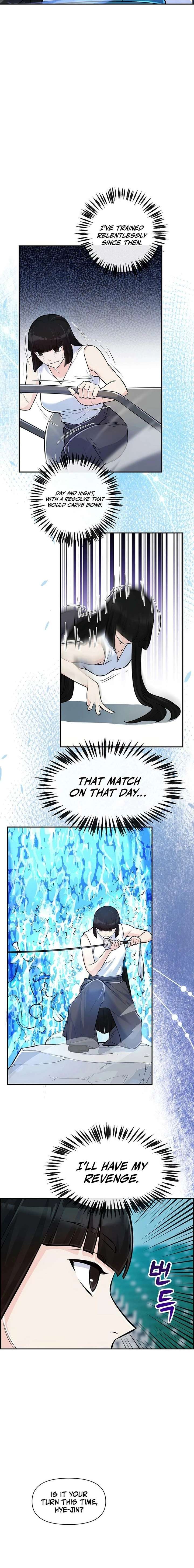 Humanity’s Strongest Boyfriend Chapter 20 - Page 8
