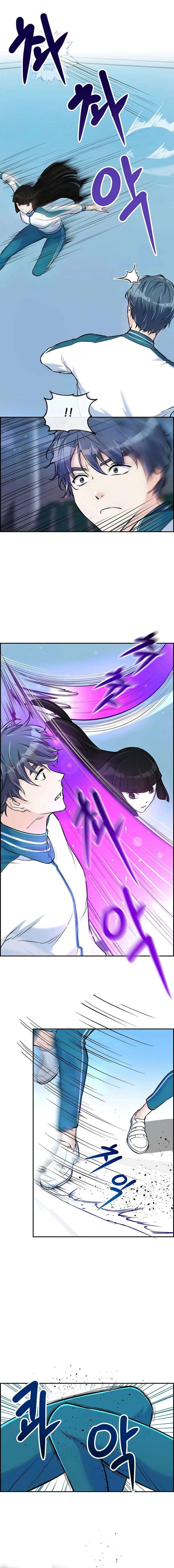 Humanity’s Strongest Boyfriend Chapter 20 - Page 10