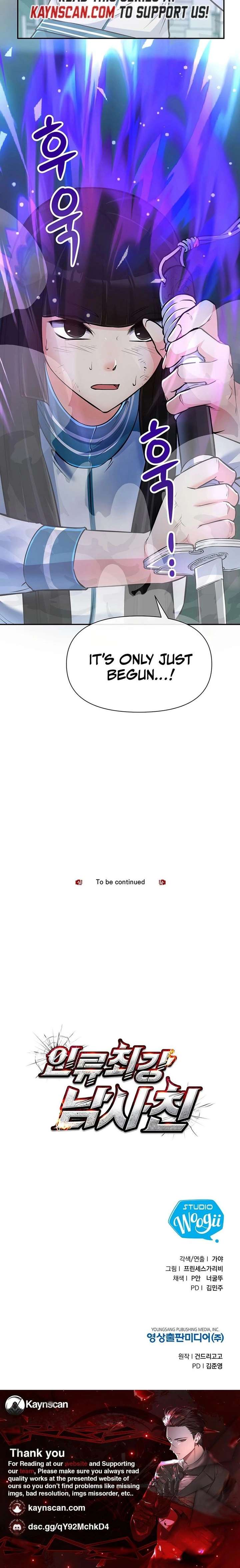 Humanity’s Strongest Boyfriend Chapter 20 - Page 18