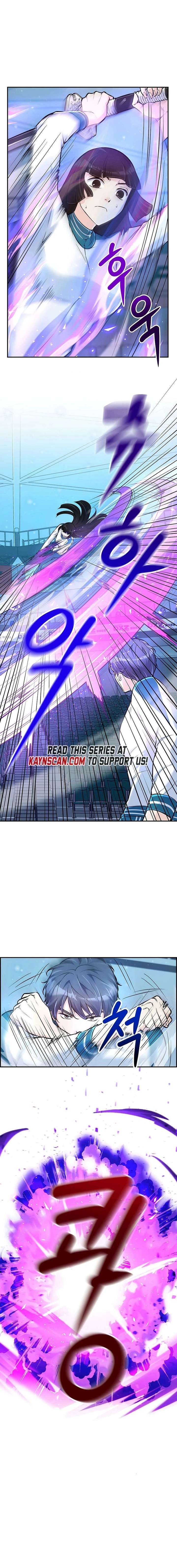 Humanity’s Strongest Boyfriend Chapter 21 - Page 4