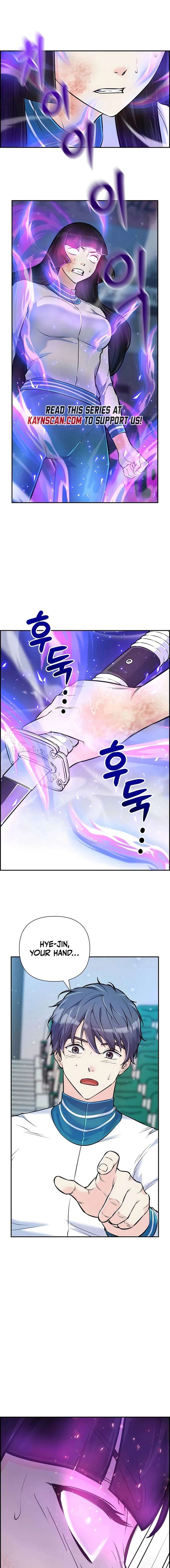 Humanity’s Strongest Boyfriend Chapter 21 - Page 9