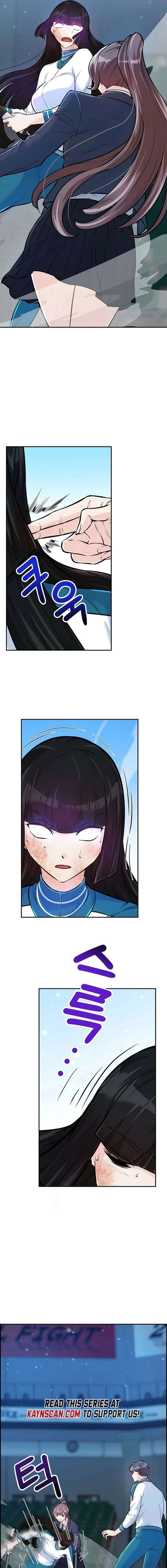 Humanity’s Strongest Boyfriend Chapter 21 - Page 11
