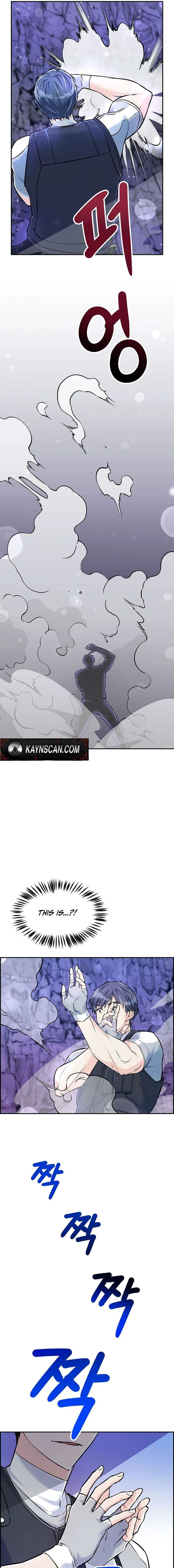 Humanity’s Strongest Boyfriend Chapter 23 - Page 11