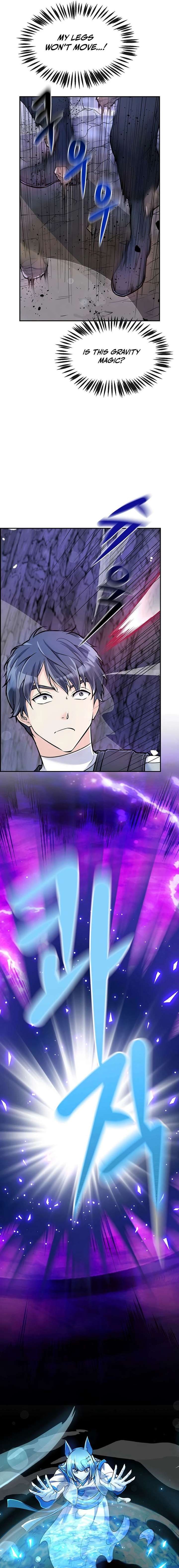 Humanity’s Strongest Boyfriend Chapter 24 - Page 3