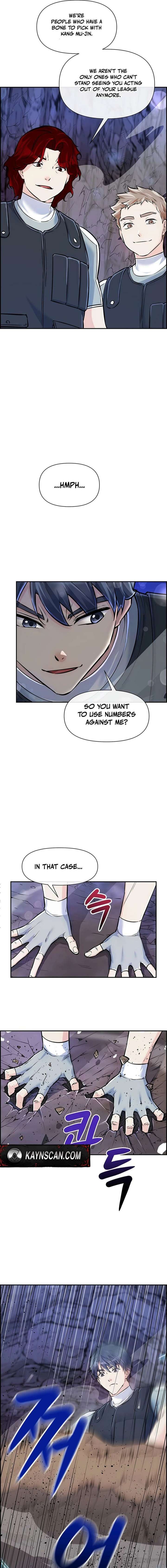 Humanity’s Strongest Boyfriend Chapter 24 - Page 5