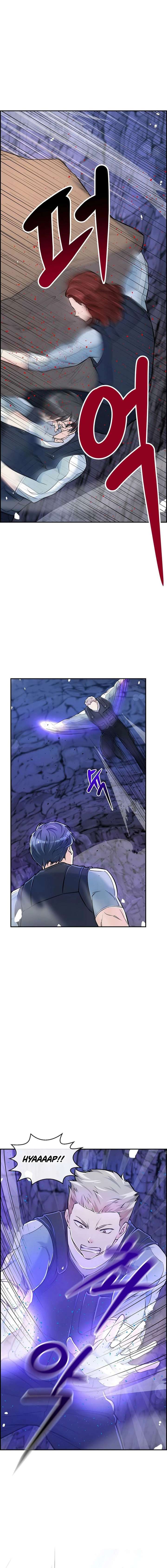 Humanity’s Strongest Boyfriend Chapter 24 - Page 7