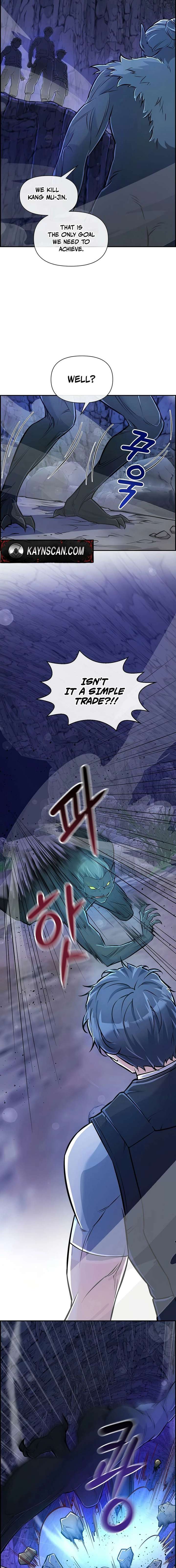 Humanity’s Strongest Boyfriend Chapter 25 - Page 5