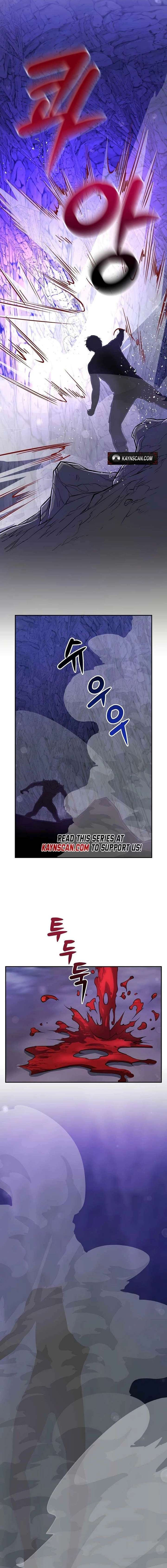 Humanity’s Strongest Boyfriend Chapter 26 - Page 2