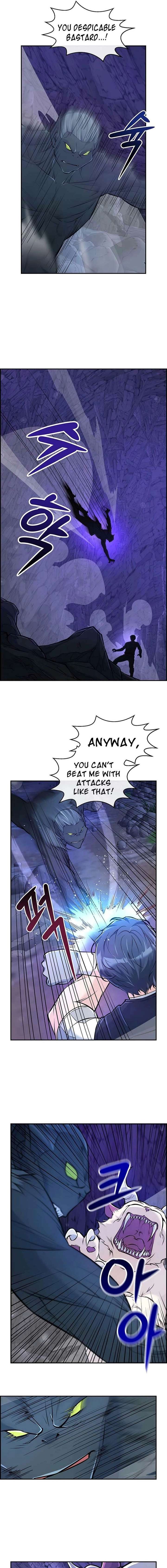 Humanity’s Strongest Boyfriend Chapter 26 - Page 5